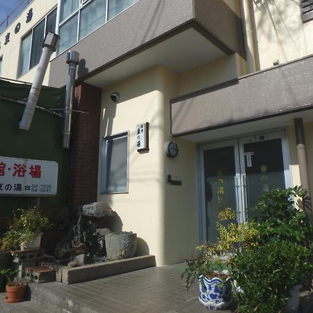 Azuma No Yu Hotel Nagano Exterior photo